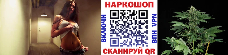 Где продают наркотики Кострома Каннабис  A-PVP  Гашиш  Псилоцибиновые грибы  АМФЕТАМИН  Cocaine  МЕФ 