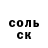 Метадон белоснежный Gray Varlamov