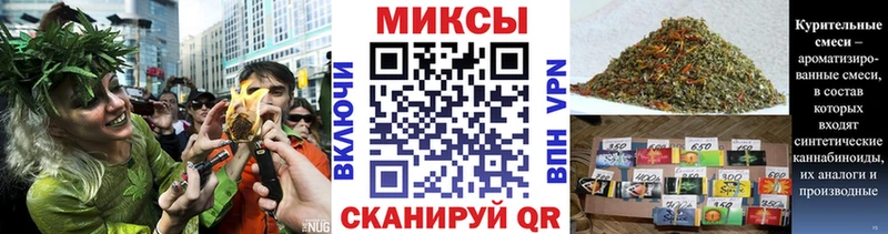 Бутират оксибутират  где купить   Кострома 