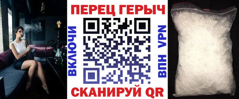 как найти закладки  Кострома  Героин Афган 