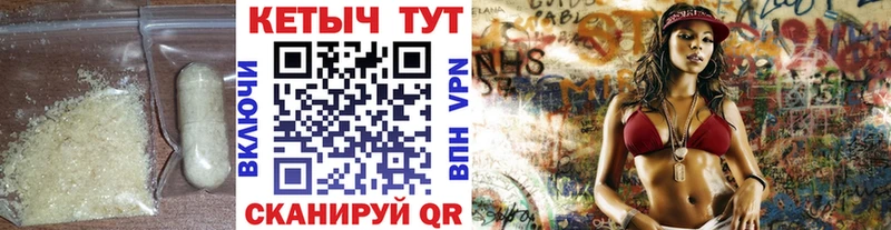 Кетамин VHQ  где продают   ОМГ ОМГ сайт  Кострома 