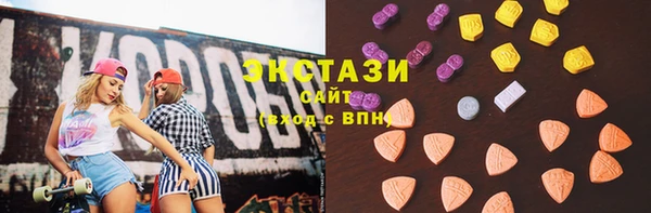 гашиш Вязьма
