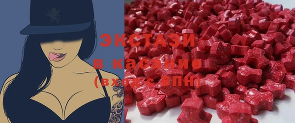 гашиш Вязьма