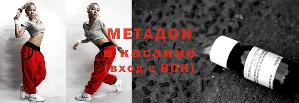 гашиш Вязьма