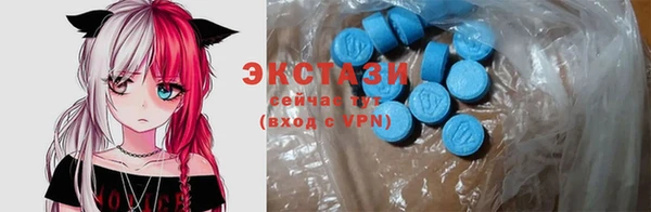 герыч Вязники