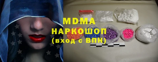 герыч Вязники