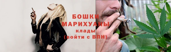 герыч Вязники
