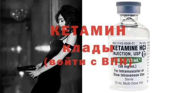 гашиш Вязьма