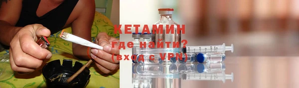 гашиш Вязьма