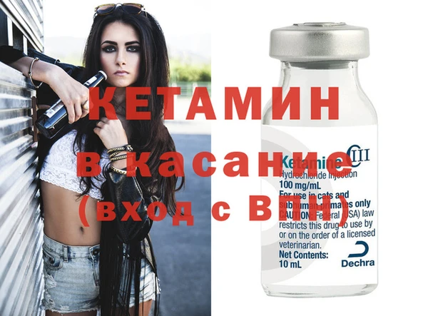 гашиш Вязьма