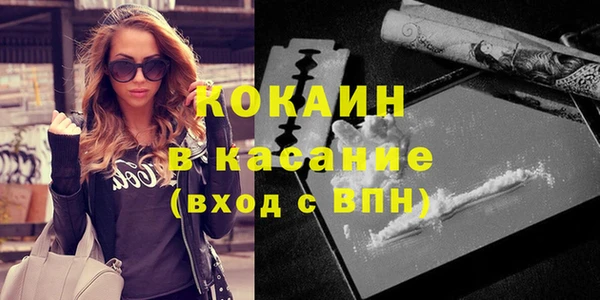 герыч Вязники