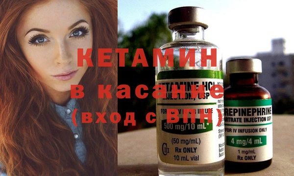 герыч Вязники