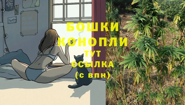 герыч Вязники