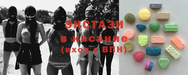гашиш Вязьма