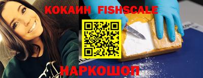 первитин Заволжье