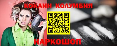 ALPHA PVP Жуковский