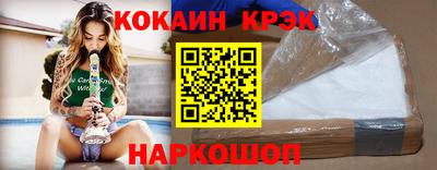 ALPHA PVP Жуковский