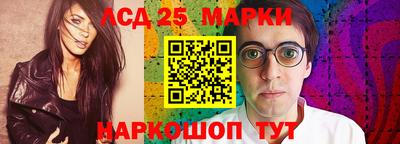 первитин Заволжье