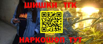 ALPHA PVP Жуковский