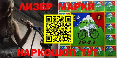 ALPHA PVP Жуковский