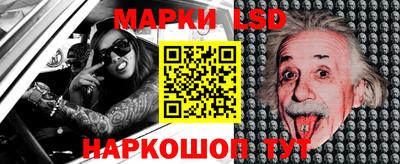 ALPHA PVP Жуковский