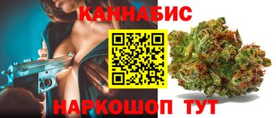 ALPHA PVP Жуковский