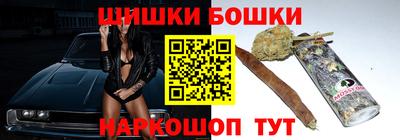 ALPHA PVP Жуковский