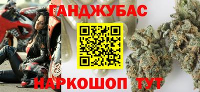 первитин Заволжье