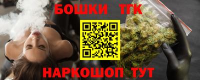 ALPHA PVP Жуковский