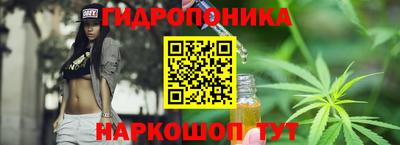 первитин Заволжье