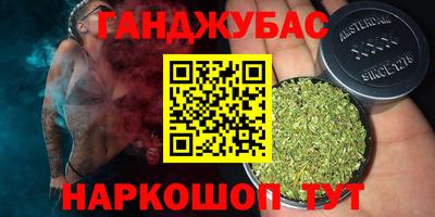 первитин Заволжье