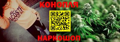 первитин Заволжье