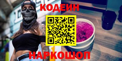 ALPHA PVP Жуковский