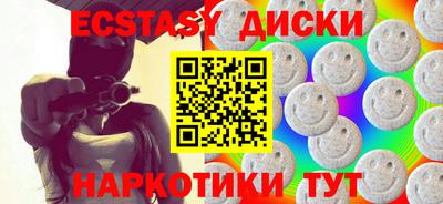ALPHA PVP Жуковский