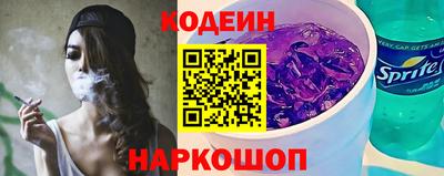 первитин Заволжье