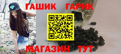 мефедрон Заводоуковск
