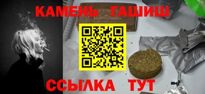 ALPHA PVP Жуковский