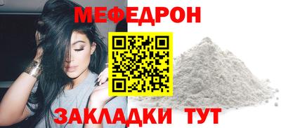 бутик Канаш