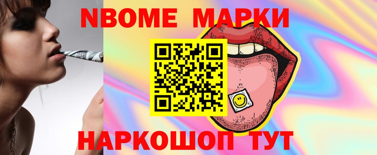 ЛСД экстази кислота Кострома