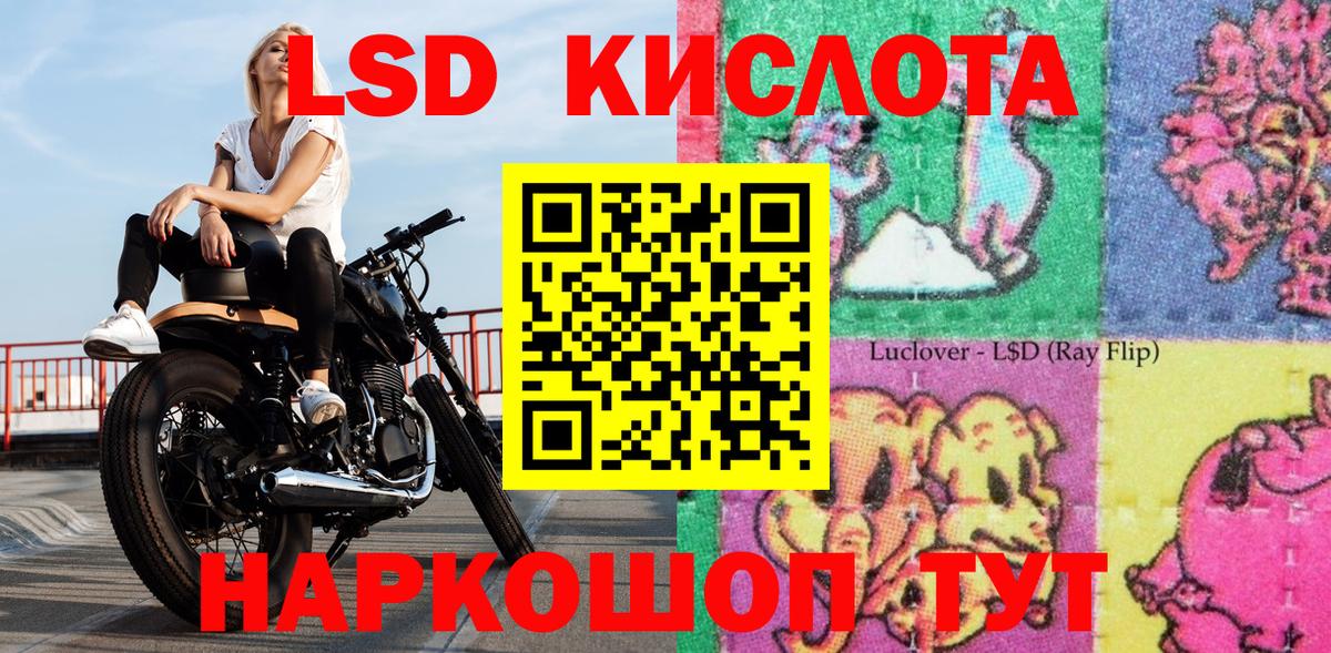 Марки NBOMe 1500мкг Кострома
